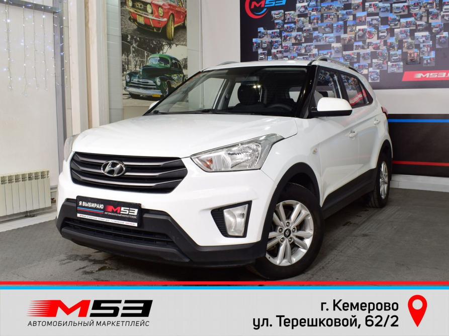 Hyundai Creta I Кемерово  - изображение 1