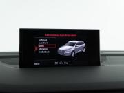 Audi Q7 II (4M) Москва  - изображение 44
