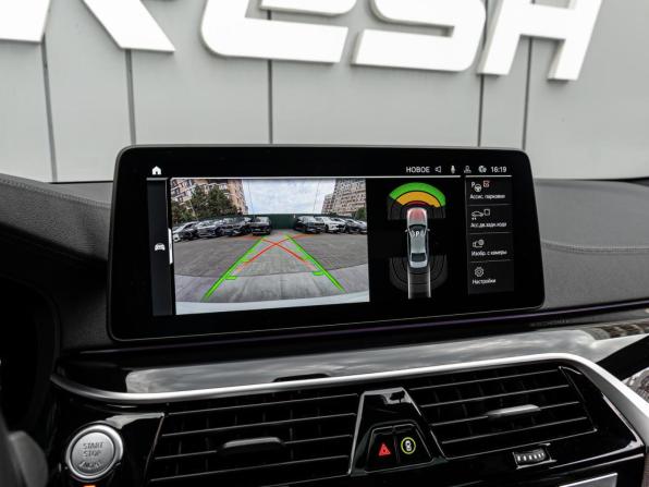 BMW 5 серии VII (G30/G31/G38) Рестайлинг с пробегом 2022 года, цена 5 980 000 рублей, 25801 км, седан, Автокод Объявления
