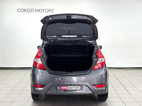 Hyundai Solaris I с пробегом 2011 года, цена 849 900 рублей, 141000 км, хэтчбек, Автокод Объявления