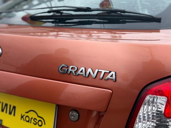 Lada (ВАЗ) Granta I с пробегом 2014 года, цена 395 000 рублей, 195122 км, лифтбек, Автокод Объявления