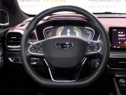 Geely Coolray I Екатеринбург  - изображение 26