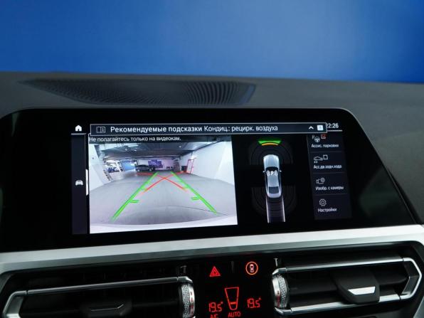 BMW 4 серии G22 G23 G26 с пробегом 2022 года, цена 4 948 444 рубля, 23955 км, купе, Автокод Объявления