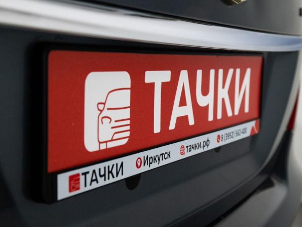 Geely Emgrand 7 I Рестайлинг с пробегом 2019 года, цена 899 500 рублей, 127519 км, седан, Автокод Объявления
