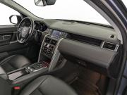 Land Rover Discovery Sport I Москва  - изображение 40