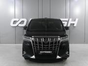 Toyota Alphard III Рестайлинг Ростов-на-Дону  - изображение 19