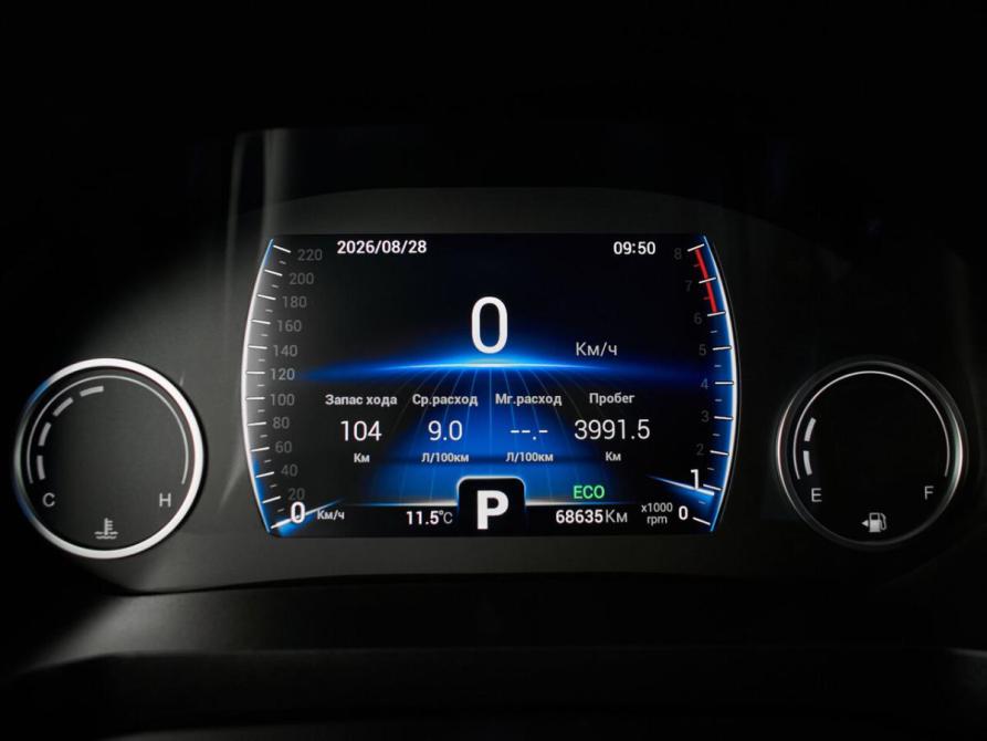 Chery Tiggo 8 I Рестайлинг Екатеринбург  - изображение 15
