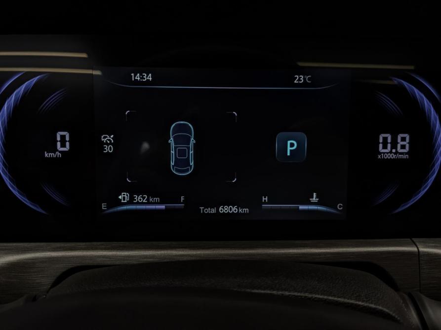 Changan CS35 Plus I Рестайлинг Москва  - изображение 16