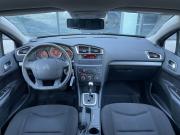 Citroen C4 II Самара  - изображение 26