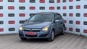Opel Astra H Санкт-Петербург  - изображение 8