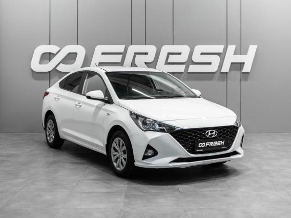 Hyundai Solaris II Рестайлинг с пробегом 2021 года, цена 1 629 851 рубль, 53393 км, седан, Автокод Объявления