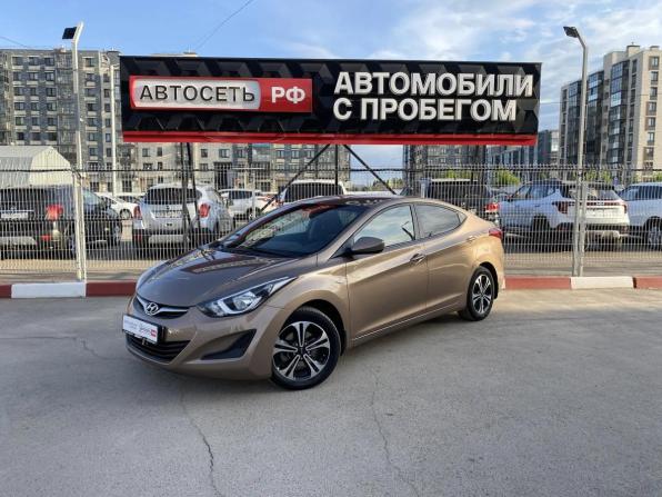 Hyundai Elantra V (MD) Рестайлинг с пробегом 2015 года, цена 1 374 534 рубля, 101116 км, седан, Автокод Объявления