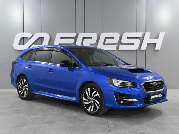 Subaru Levorg I Рестайлинг с пробегом 2019 года, цена 1 915 000 рублей, 97588 км, универсал, Автокод Объявления
