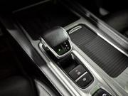 Chery Arrizo 8 Екатеринбург  - изображение 38