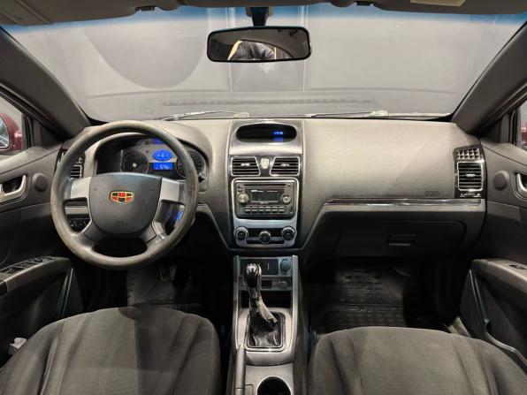 Geely Emgrand EC7 с пробегом 2012 года, цена 273 000 рублей, 192000 км, седан, Автокод Объявления