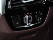 BMW 5 серии VII (G30/G31/G38) Рестайлинг Москва  - изображение 46