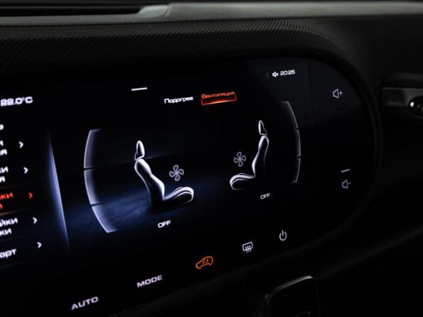 Haval Dargo I с пробегом 2023 года, цена 2 549 777 рублей, 25000 км, внедорожник, Автокод Объявления