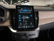 Volvo XC90 II Рестайлинг 2 Москва  - изображение 54