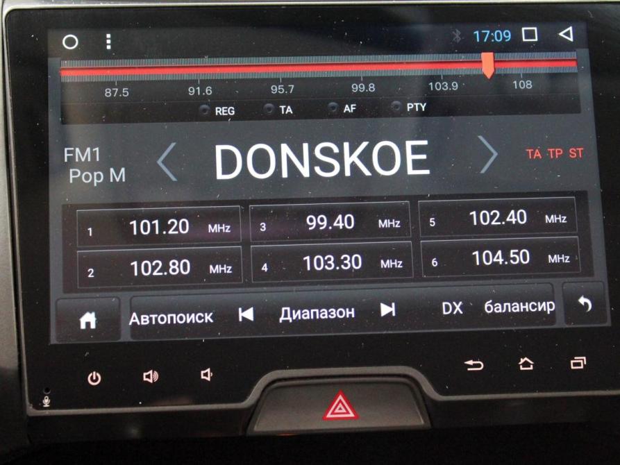 Kia Sportage III Рестайлинг Таганрог  - изображение 24
