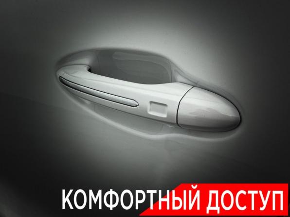 Chery Tiggo 7 Pro Max I с пробегом 2023 года, цена 1 876 000 рублей, 35511 км, внедорожник, Автокод Объявления