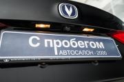 Changan Alsvin Оренбург  - изображение 49