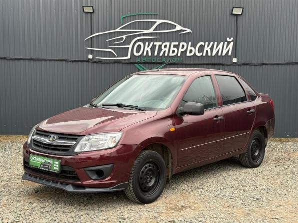 Lada (ВАЗ) Granta I с пробегом 2013 года, цена 299 000 рублей, 160000 км, седан, Автокод Объявления