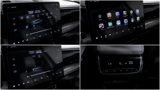 GAC GS8 II с пробегом 2023 года, цена 2 820 000 рублей, 91289 км, внедорожник, Автокод Объявления