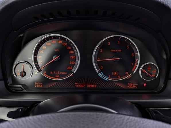 BMW 5 серии VI (F10/F11/F07) Рестайлинг с пробегом 2016 года, цена 2 250 000 рублей, 112391 км, седан, Автокод Объявления
