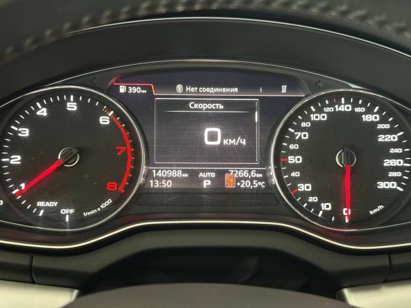 Audi Q5 II (FY) с пробегом 2017 года, цена 2 975 000 рублей, 140988 км, внедорожник, Автокод Объявления