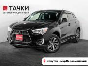 Mitsubishi RVR III Рестайлинг Иркутск  - изображение 24