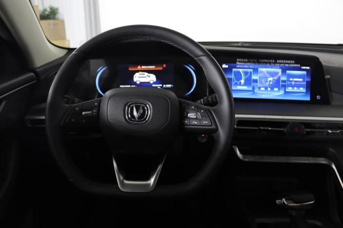 Changan CS35 Plus I Рестайлинг с пробегом 2023 года, цена 1 819 990 рублей, 46480 км, внедорожник, Автокод Объявления