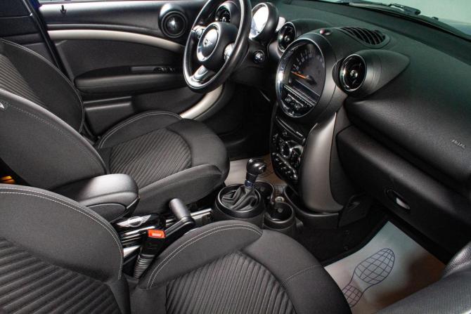 Mini Coupe I с пробегом 2015 года, цена 1 429 000 рублей, 89817 км, купе, Автокод Объявления