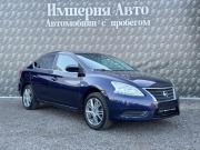 Nissan Sentra VII (B17) Краснодар  - изображение 30