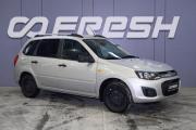 Lada (ВАЗ) Kalina II Ульяновск  - изображение 16