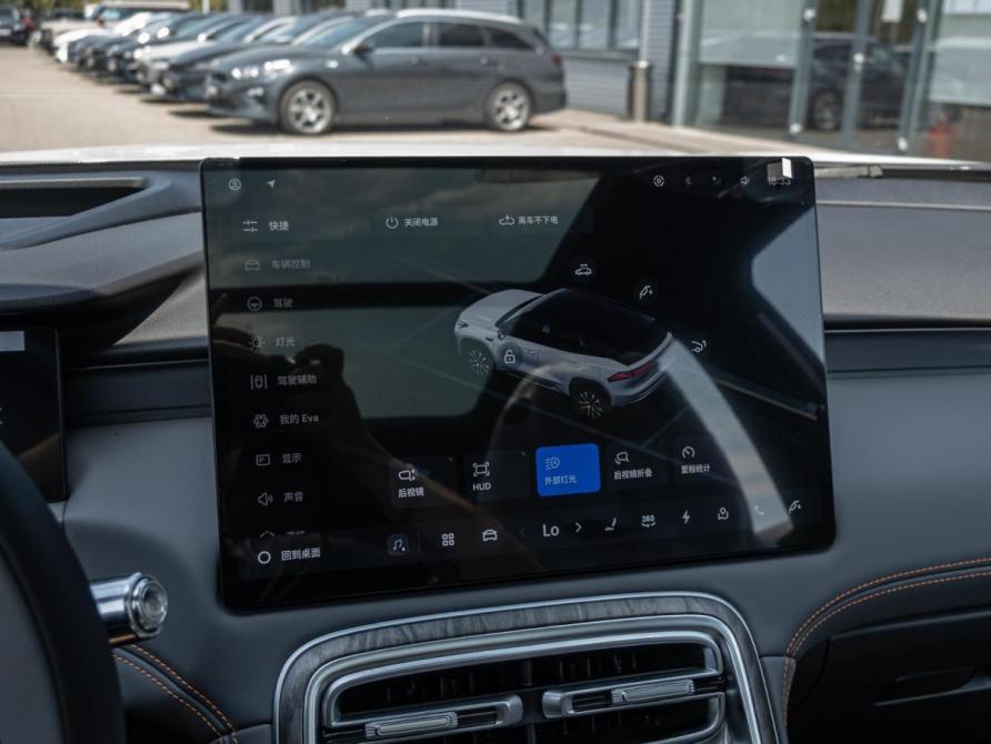 Geely Galaxy M7 Краснодар  - изображение 15