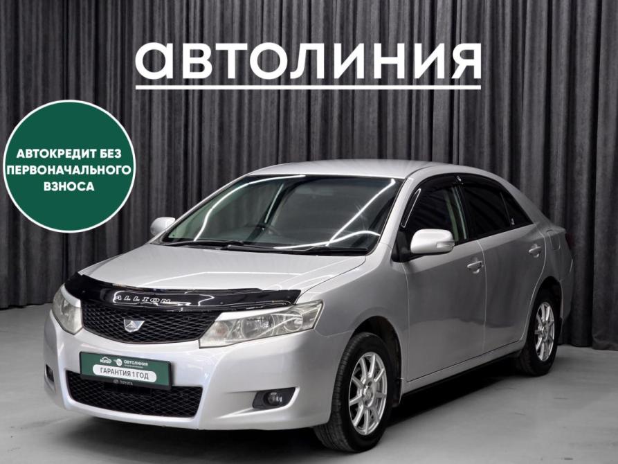 Toyota Allion II Красноярск  - изображение 1