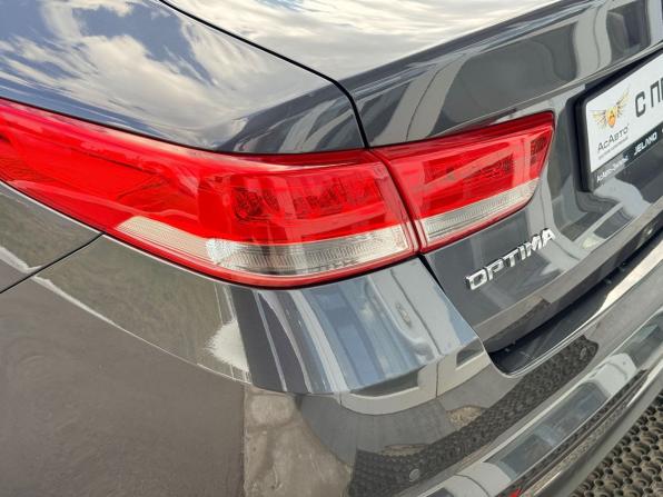 Kia Optima IV с пробегом 2017 года, цена 1 249 000 рублей, 278990 км, седан, Автокод Объявления