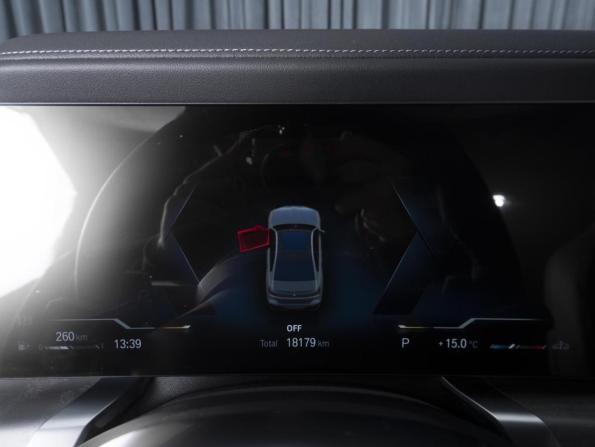 BMW 7 серии VII (G70) с пробегом 2023 года, цена 15 339 000 рублей, 18179 км, седан, Автокод Объявления