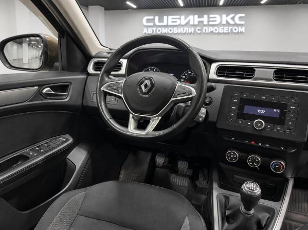 Renault Arkana I с пробегом 2019 года, цена 1 399 000 рублей, 141000 км, внедорожник, Автокод Объявления
