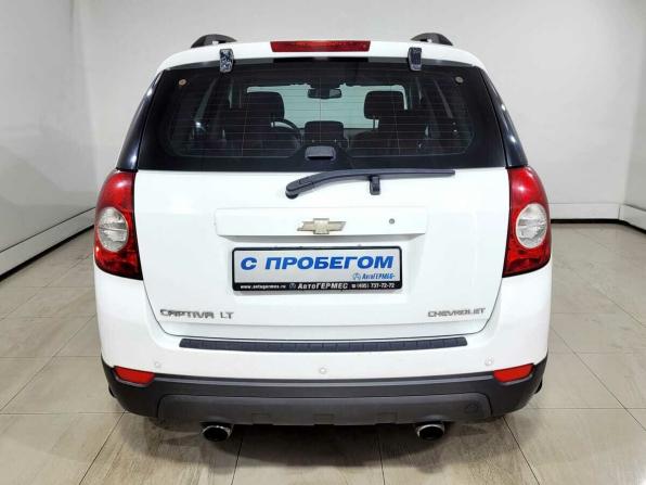 Chevrolet Captiva I Рестайлинг с пробегом 2012 года, цена 1 125 000 рублей, 221004 км, внедорожник, Автокод Объявления