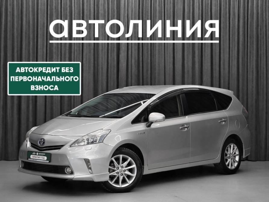 Toyota Prius Alpha I (ZVW40/41) Красноярск  - изображение 1