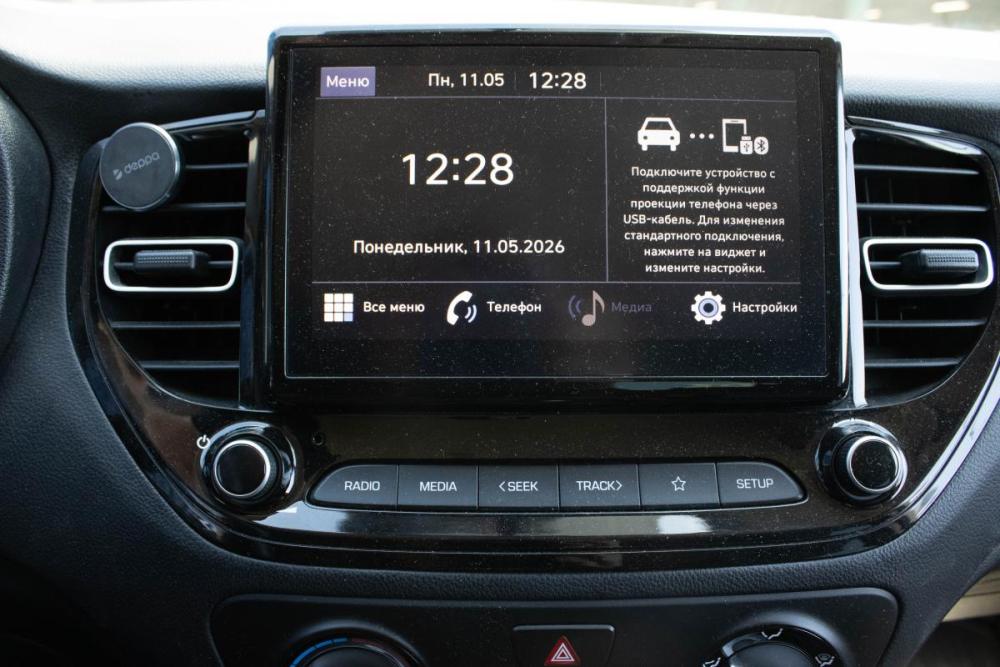 Hyundai Solaris II Рестайлинг Уфа  - изображение 19