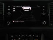 Skoda Kodiaq I Москва  - изображение 45