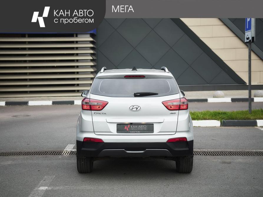 Hyundai Creta I Казань  - изображение 4