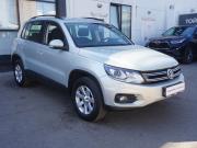 Volkswagen Tiguan I Рестайлинг Москва  - изображение 18