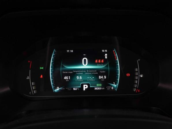 Chery Tiggo 7 Pro I с пробегом 2022 года, цена 1 909 000 рублей, 38263 км, внедорожник, Автокод Объявления