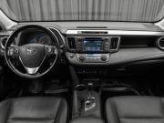 Toyota RAV4 IV (XA40) Москва  - изображение 36