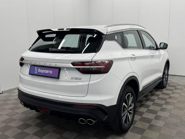 Belgee X50 с пробегом 2024 года, цена 1 549 000 рублей, 136698 км, внедорожник, Автокод Объявления