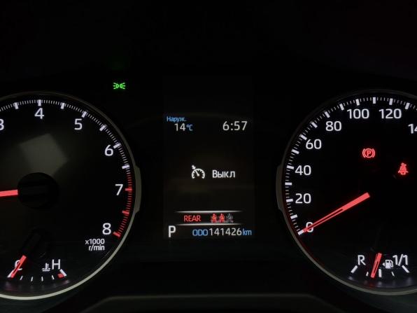 Toyota RAV4 V (XA50) с пробегом 2019 года, цена 2 670 000 рублей, 141421 км, внедорожник, Автокод Объявления