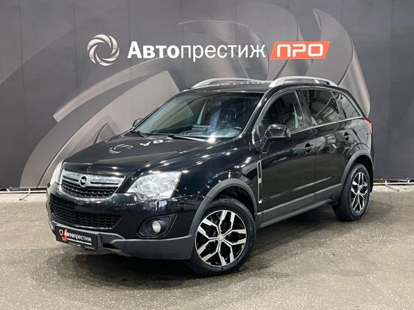 Opel Antara I Рестайлинг с пробегом 2013 года, цена 990 000 рублей, 129750 км, внедорожник, Автокод Объявления